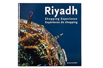 Hardcover Riyadh - Shopping Experience Book