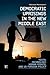 Democratic Uprisings in the New Middle East (International Studies Intensives)