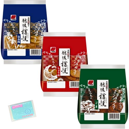 l S OK zM 3ރA\[gZbgy@傤 81g A|݉ 81g B 86g z e1܂ v3܃Zbg XX{܃IWi|PbgeBbVt