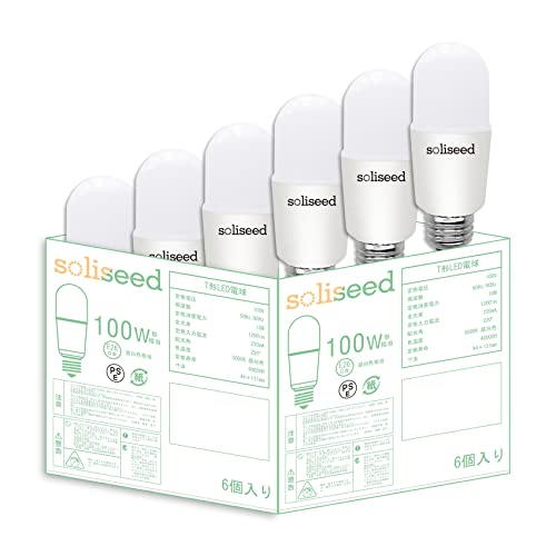 LED電球 T形タイプ E26口金 100W相当 10W 1200Im 昼白色 断熱材施工器具対応 密閉器具対応 替代電球型蛍光灯EFD15 全方向 6個入れ
