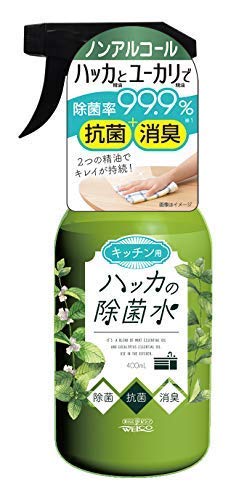 Welco Mint sanitized water x 6 pieces