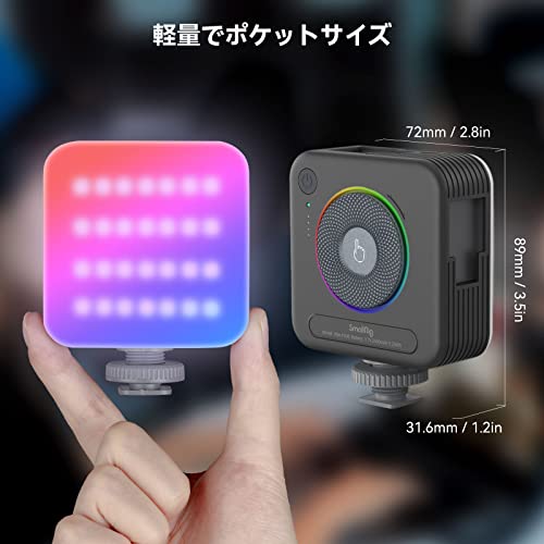 SmallRig RGB撮影ライト Vibe P108 LEDビデオライト 4055 の商品画像 1