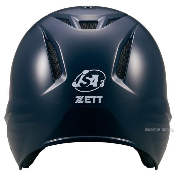 Amazon | 野球 ゼット ZETT ソフト 打者用 ヘルメット 両耳 SGマーク