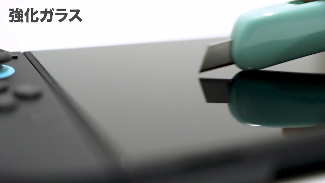 Amazon.co.jp: ベルモンド Switch/スイッチ 従来モデル 用 保護