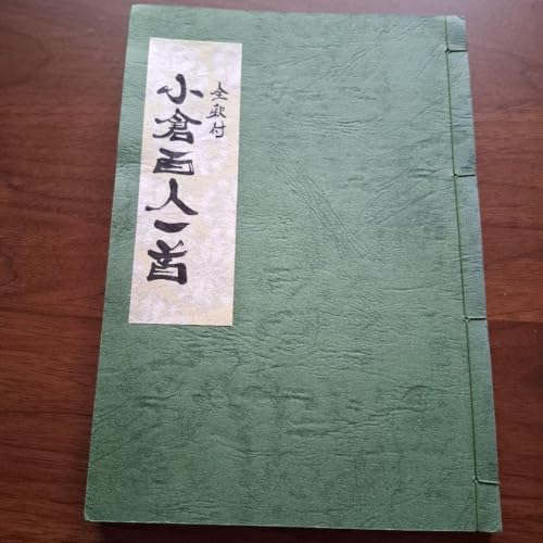 Sߕt qSl xWДs cx 1977Ns