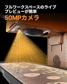 xTool F2 Laser Engraving Machine + Extension Kit Laser Class 1