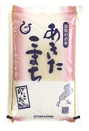 V ܂  5kg ꌧY ߘa7N 80