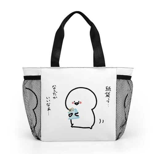 [BAKYAR] `obO  g[gobO ٓ  y ۗۉ  obO [ e q ʋ ʊw jp v[g