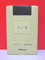 Amazon.co.jp: ナショナル エアコンリモコン A75C404 : ホーム