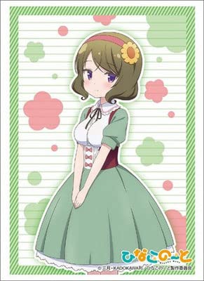 ブシロードスリーブコレクションHG (ハイグレード) Vol.1275 ひなこのーと 『黒柳ルリ子』 ブシロードスリーブコレクションHG (ハイグレード) Vol.1275 ひなこのーと 『黒柳ルリ子』