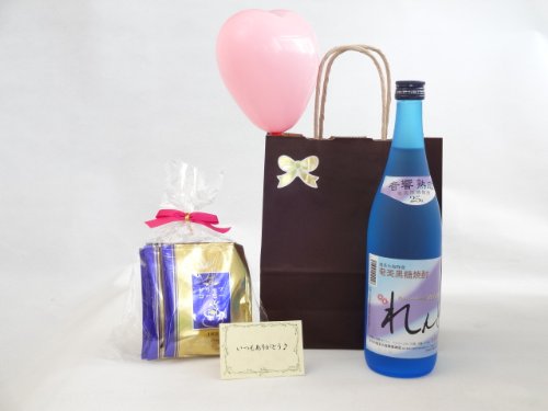 a ӂ̕DZbg MtgZbg ĒZbg ҂(hbvpbN5pbN)(哇J^ Ē  720ml(j) bZ[WJ[ht