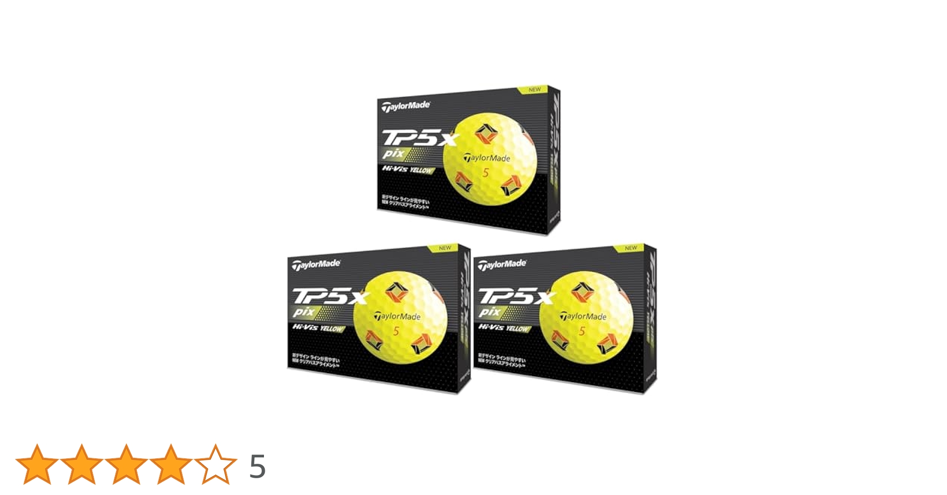 新品未開封3箱セット　テーラーメイドTP5x pix Amazon.co.jp: テーラーメイド TP5 ボール TP5x pix ボール 3