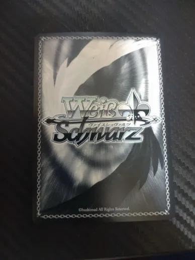 Amazon.co.jp: ヴァイス ブルアカ 生塩ノア SP サイン : おもちゃ