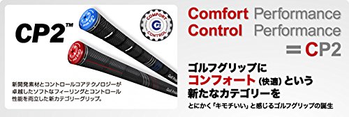 Amazon.co.jp: グリップ ゴルフプライド CP2 プロ スタンダード