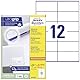 AVERY Zweckform 3424-200 Adressaufkleber (2.400 plus 240 Klebeetiketten extra, 105x48mm auf A4, individuell bedruckbare Absenderetiketten, selbstklebende Adressetiketten mit ultragrip) 220 Blatt, weiß