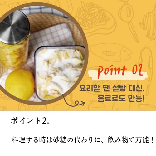 Miniatura 4 de Ottogi Extracto de ciruela para cocinar  Maesil coreano para cocinar y adobos, 16.9 fl oz (16.9 fl oz), edulcorante natural y ablandador para carne,