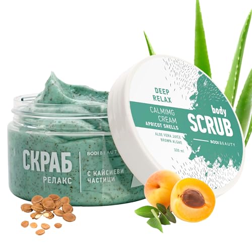 BODI BEAUTY exfoliante corporal Deep Relax 330ml con albaricoque, algas, aloe vera, aceite de semilla de uva, vitamina A, vitamina E, pantenol, exfoliante corporal, exfoliación corporal