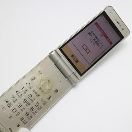 に初値下げ! docomo携帯電話 P-01F シャンパンゴールド - 携帯電話本体