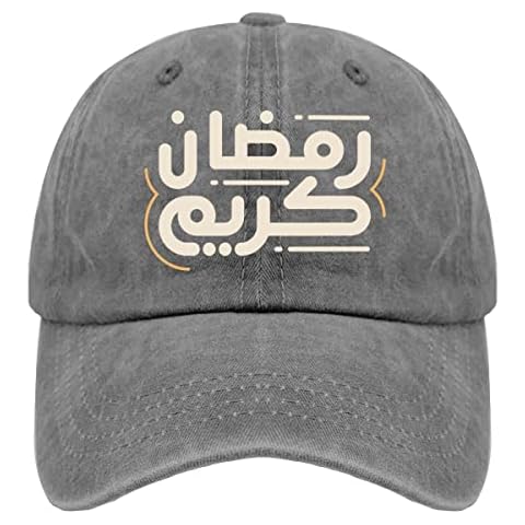 HAHAXY Caps Teen Ramadan Sandwich Cap Retro Flex Fit Denim for Jogging Gift Cover