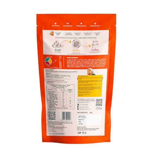Image of Sweet Karam Coffee Onion Kodubale (Ring Murukku) - 95 grams | No Maida, Palm Oil or Preservatives | Authentic South Indian Chakli Snack | Crispy Tea-Time Namkeen | Homemade & Flavorful Recipe