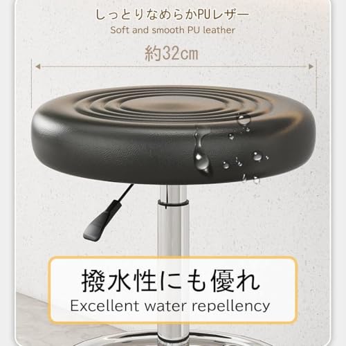 [wooztoo] オフィススツール 丸椅子 キャスター付き 製図仕事SPA PUレザー キッチンチェア カウンターチェア ダイニングチェア 昇降回転 高さ調節可能 フットレスト付き デスクチェア (背もたれなし（白）) [5]