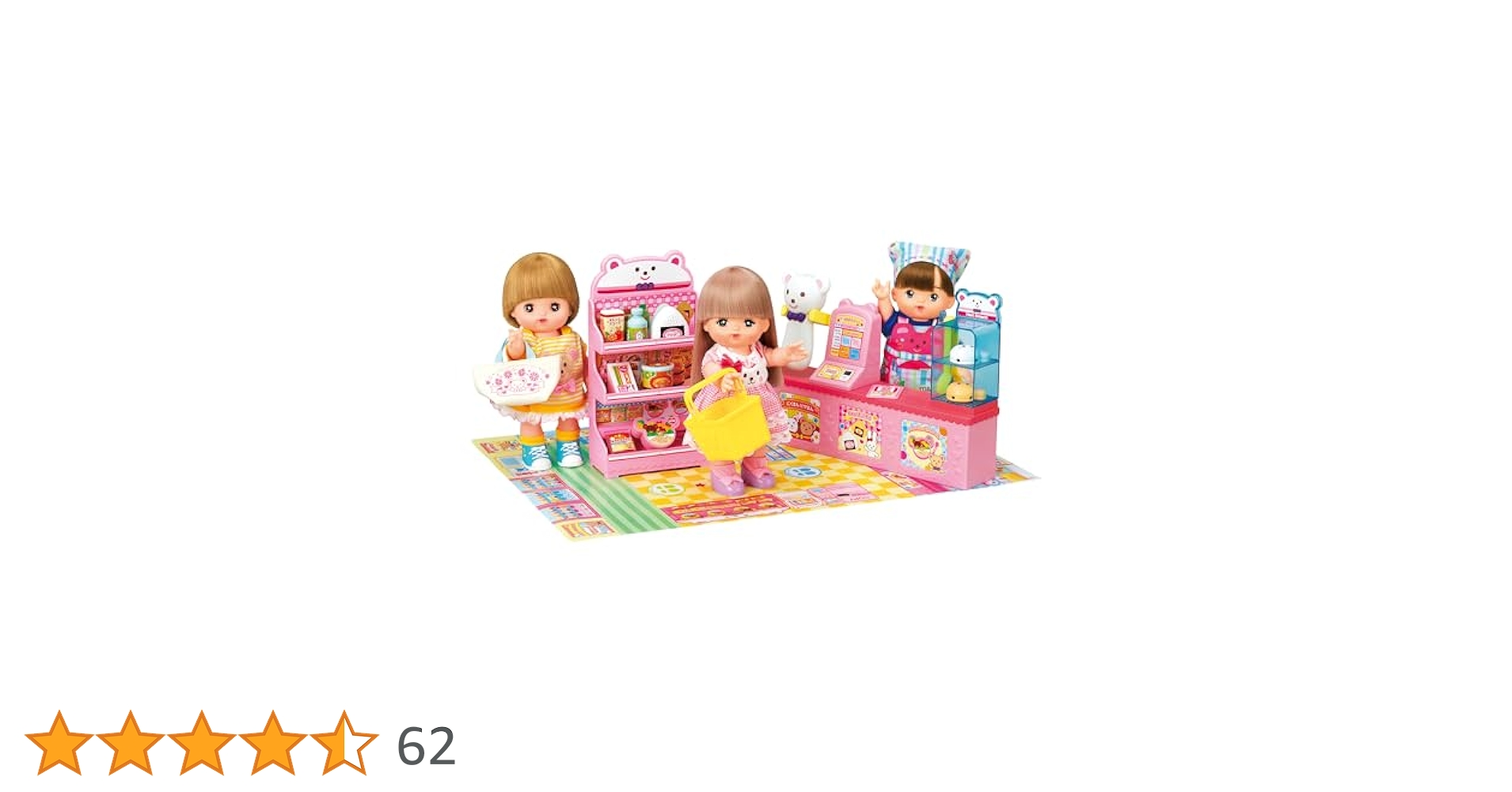 Amazon.co.jp: パイロット メルちゃん おせわパーツ スキャナー