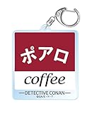 [colleize] 名探偵コナン 喫茶ポアロシリーズ アクリルキーホルダー(2023) C 看板ロゴ