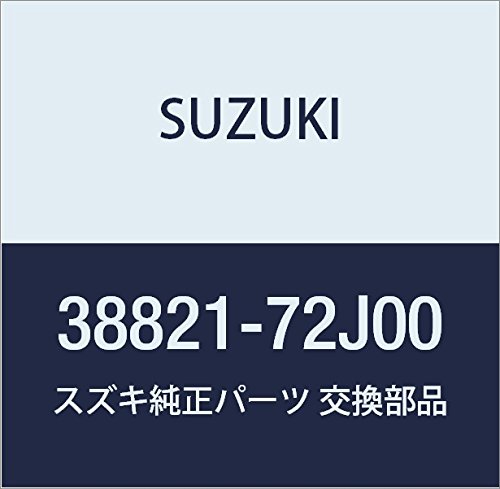 Amazon | SUZUKI (スズキ) 純正部品 アームアッシ リヤワイパ 品番