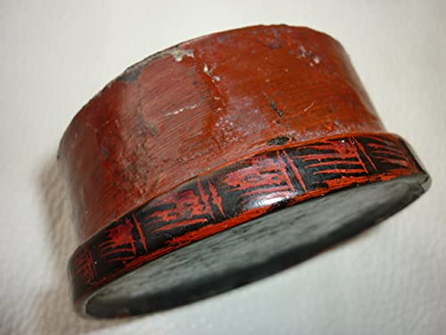 Amazon.co.jp: 極1800年前期チャクリー王朝タイ北部タイルー族赤黒色
