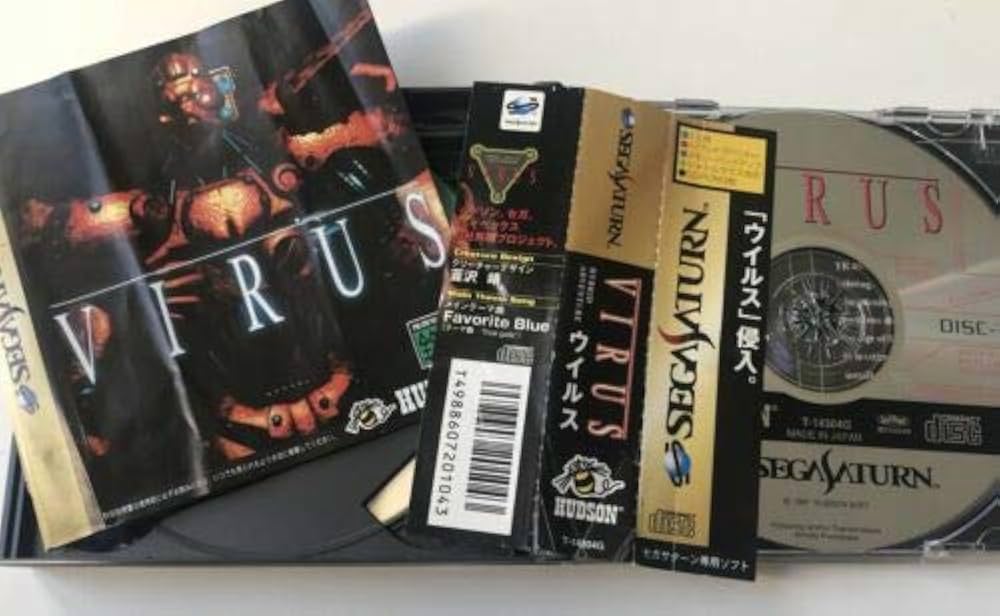 Amazon | ウィルス | ゲームソフト