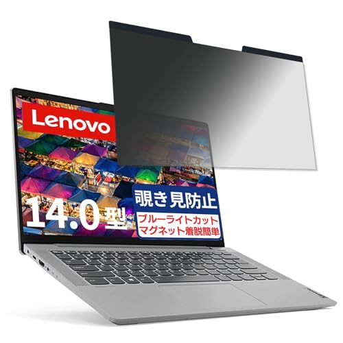 Lenovo IdeaPad Slim 550i 14C` 16:9 Ή }Olbg `h~tB vCoV[tB^[ u[CgJbg ˖h~ PC p\R m[gubN ̂h~ ʕی یV[g EȒP ʎgp