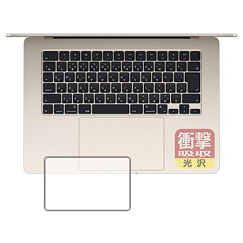 PDAH[ MacBook Air 15C`(M2)(2023Nf) Ή Ռz[] ی tB [gbNpbhp] ϏՌ {