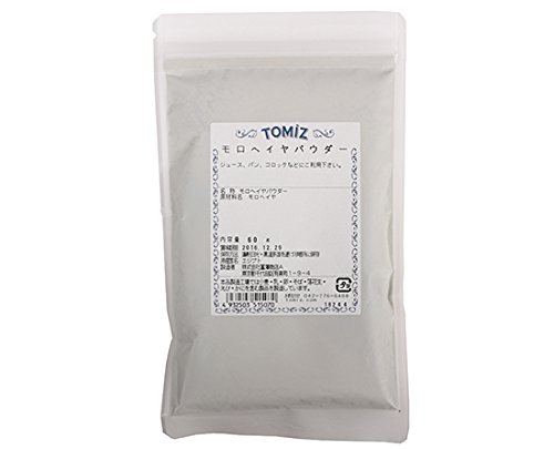 モロヘイヤパウダー / 60g 富澤商店 その他乾燥野菜