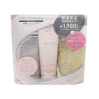 Amazon | COCONSUPER(ココンシュペール) 【スリーク&リッチ