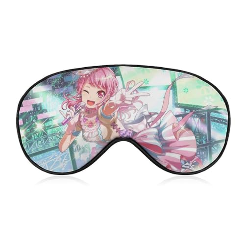 丸山彩 アイマスク 睡眠用アイマスク 遮光率99.99%以上 目隠し シルク アイピロ 眼罩 睡眠グッズ 快眠 安眠 圧迫感なし 通気性