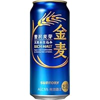 金麦350ml48本 サントリー 新ジャンルビール