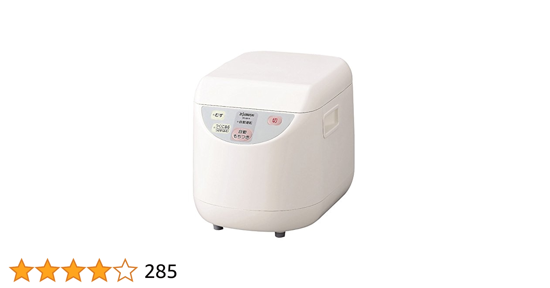 炊飯器・餅つき機 ZOJIRUSHI NW-AT10 象印 極め炊き NW-AT10 価格比較 - 価格.com