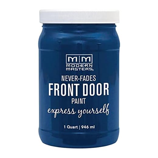 Modern Masters 1 qt 275270 Calm Front Door Paint Water-Based Exterior Enamel