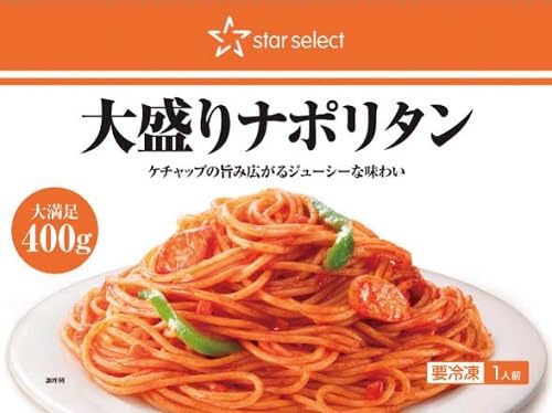 Amazon.co.jp: スターセレクト 大盛りナポリタン 400g : 食品・飲料・お酒