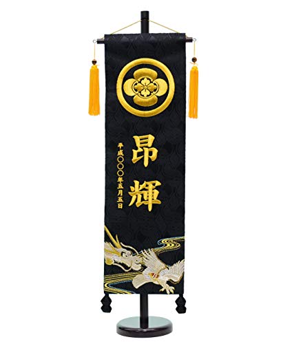 O hJtZbgij TCY60cm (Ɨ, Ɩ䂠)