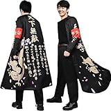 [Moerstar] ハロウィン コスチューム 特攻服 暴走族 コスプレ 仮装 6サイズ 4色 カッコいい メンズ レディース 男女兼用 ハロウィン パーティー イベント 撮影 舞台演出 学園祭 文化祭 (ブラック, L)