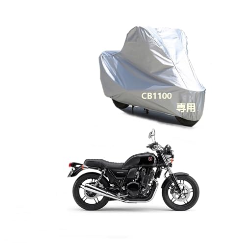 �{�c�o�C�N�J�o�[ �z���_CB1100��p���N�� �h�o UV�J�b�g �����h�~ PEEVA�f�� �D���ڂ��h���V�[����