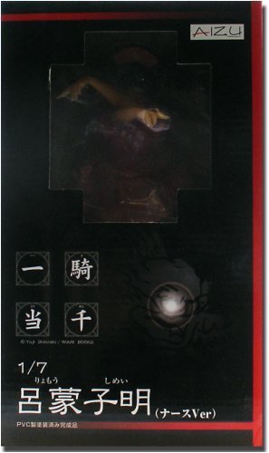 Ikki Tousen Ryomou Shimei Nurse Cosplay Pink Ver. PVC Figure 1/7 Scale