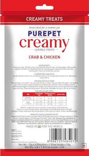 Purepet-Creamy-Cat-lickable-Treats-Crab-Chicken-Pack-of-5-X-75-g-Total-375-g