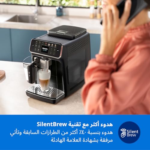 Philips Fully Automatic Coffee Machine Series 4400-12 Beverages, LatteGo, SilentBrew, Intuitive Display, 2 User Profiles, 12 Settings for Ceramic Grinder, Black Silver - EP4446/23