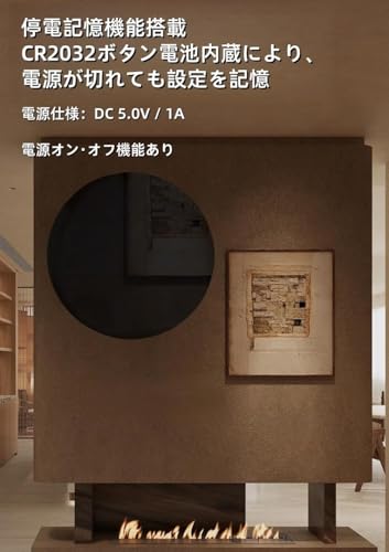 CokBlu デジタル掛け時計 大型LED丸型文字大きい 見やすい アラーム タイマー 日付温度表示 リモコン対応 北欧モダン おしゃれ (リモコンバージョン,スタイル12) [3]