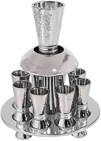 Hammered Kiddush Fountain Cone Shape - Silver Rings