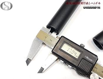 ワンセパ オール削り出し セパハン セパレートハンドル 35φ 61UWnDzCg6L.jpg_BO30,255,255,