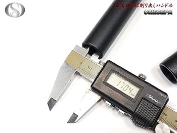 Amazon | Q5-35BK ワンセパ ONESEPA オール削り出し セパハン