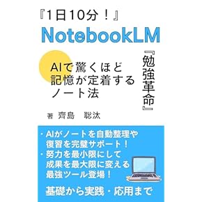 Amazon.co.jp: データベース - コンピュータ・IT: 本